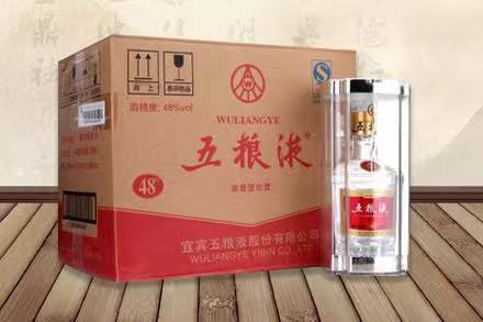 丹寨五粮液回收