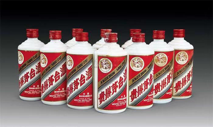 丹寨茅台酒回收